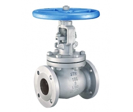 VAN CẦU (GLOBE VALVE)