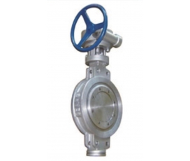 VAN BƯỚM - STEFFENINI