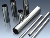 Hướng dẫn chọn nơi mua ống Inox uy tín và đáng tin cậy