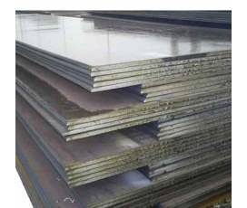 THÉP TẤM CARBON