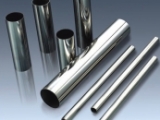 Hướng dẫn chọn nơi mua ống Inox uy tín và đáng tin cậy